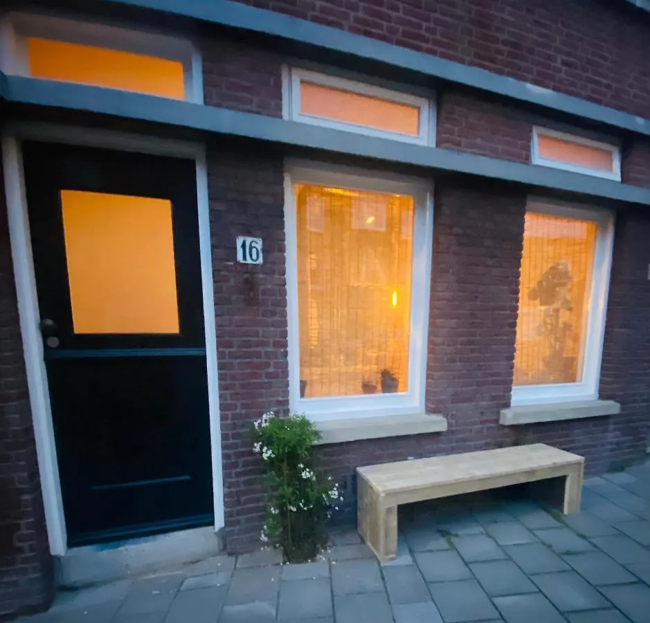 Tiny Beachhouse デン・ハーグ